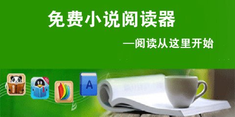 龙虎游戏APP官方下载